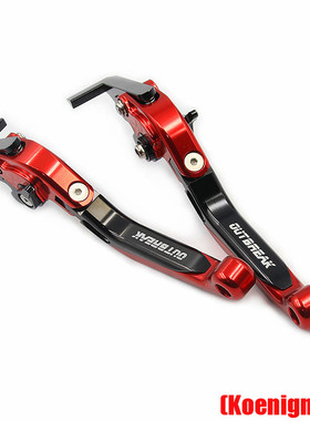 适用泰国本田弯刀125 优客vision110 click150 改装刹车牛角拉杆