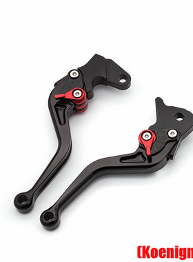 适用晓星HYSOUNG  GT250R GT650R刹车手柄 离合手把牛角拉杆改装