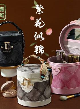 新品美拉德色水桶包化妆箱大容量伴手礼化妆包多功能防水手提