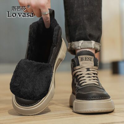 Lovasa东北雪地靴男款加绒加厚2023新款鞋子户外马丁靴男鞋冬季棉