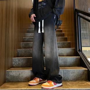 牛仔裤男款春秋季2025新款美式高街水洗渐变直筒裤子男士阔腿潮牌