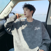 大码 长袖 宽松休闲男生打底上衣服 重磅扎染圆领卫衣男早秋新款 美式