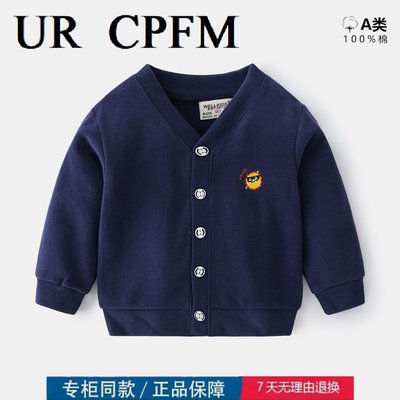 URITNY品牌折扣卡通休闲上衣