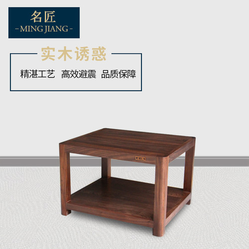 名匠机架音响功放hifi器材架