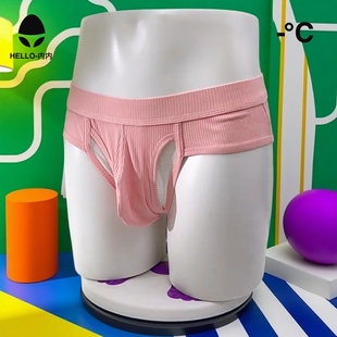 内裤 男内裤 简约透气性感U凸大囊袋分离式 运动型螺纹男士 三角内裤