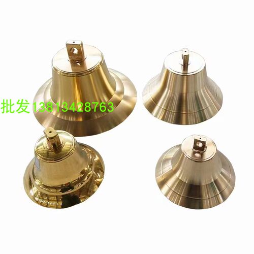 厂家供应雾钟船用雾钟铜钟 铜锣号锣250 300 400 600mm带CCS证书