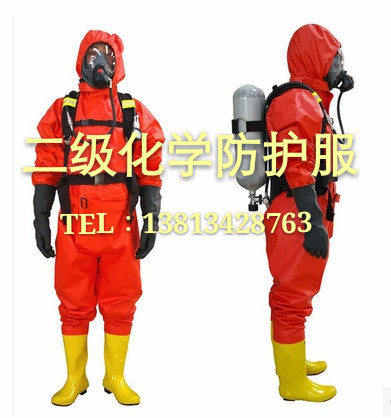 消防二级防化服防护服二级化学防护服耐酸碱连体半密封轻型防化服