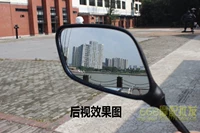 Xe máy Gương chiếu hậu WISP Xe điện Gương thông minh Xe tay ga 8 Gương 3C Gương được chứng nhận - Xe máy lại gương gương xe máy