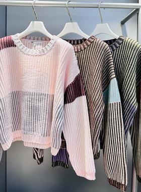 MACQNF正品2024秋新时尚宽松休闲百搭高品质条纹拼色针织MQ29277A