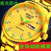2025新款 金表全自动机械表大气防水夜光日历腕表钢带男表爸爸手表