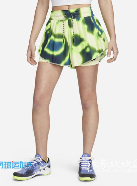 Nike耐克运动女子网球裙