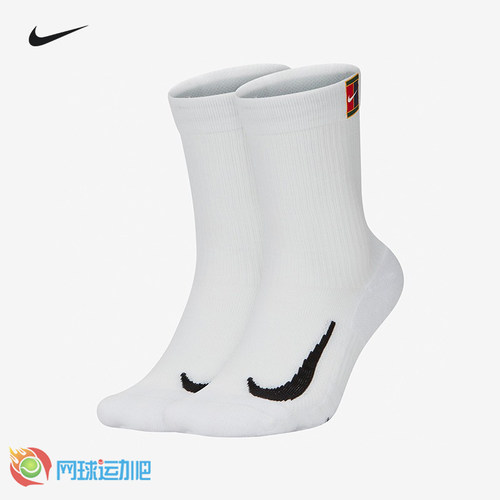 Nike男女高筒吸汗防滑长袜