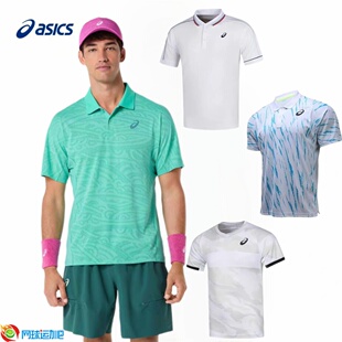 美网短袖 运动T恤上衣速干2041A282 25年新款 Asics亚瑟士网球服男