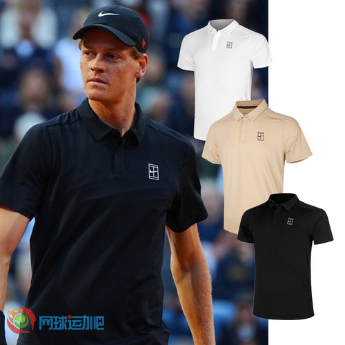 耐克男子网球服短袖速干POLO翻领