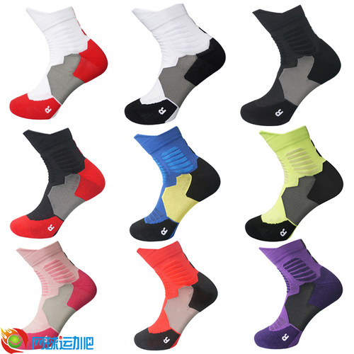 中筒网球专业袜加厚男女成人护踝