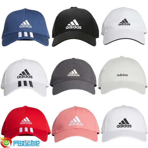 Adidas网球帽户外运动休闲高尔夫