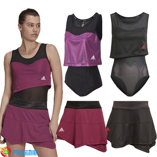 GP7845 GP7847 阿迪达斯网球服衣女21年新款 连体衣T恤背心短裙套装