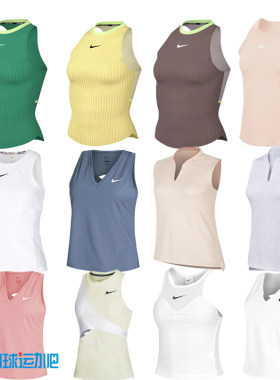 网球服女子Nike耐克运动背心夏季