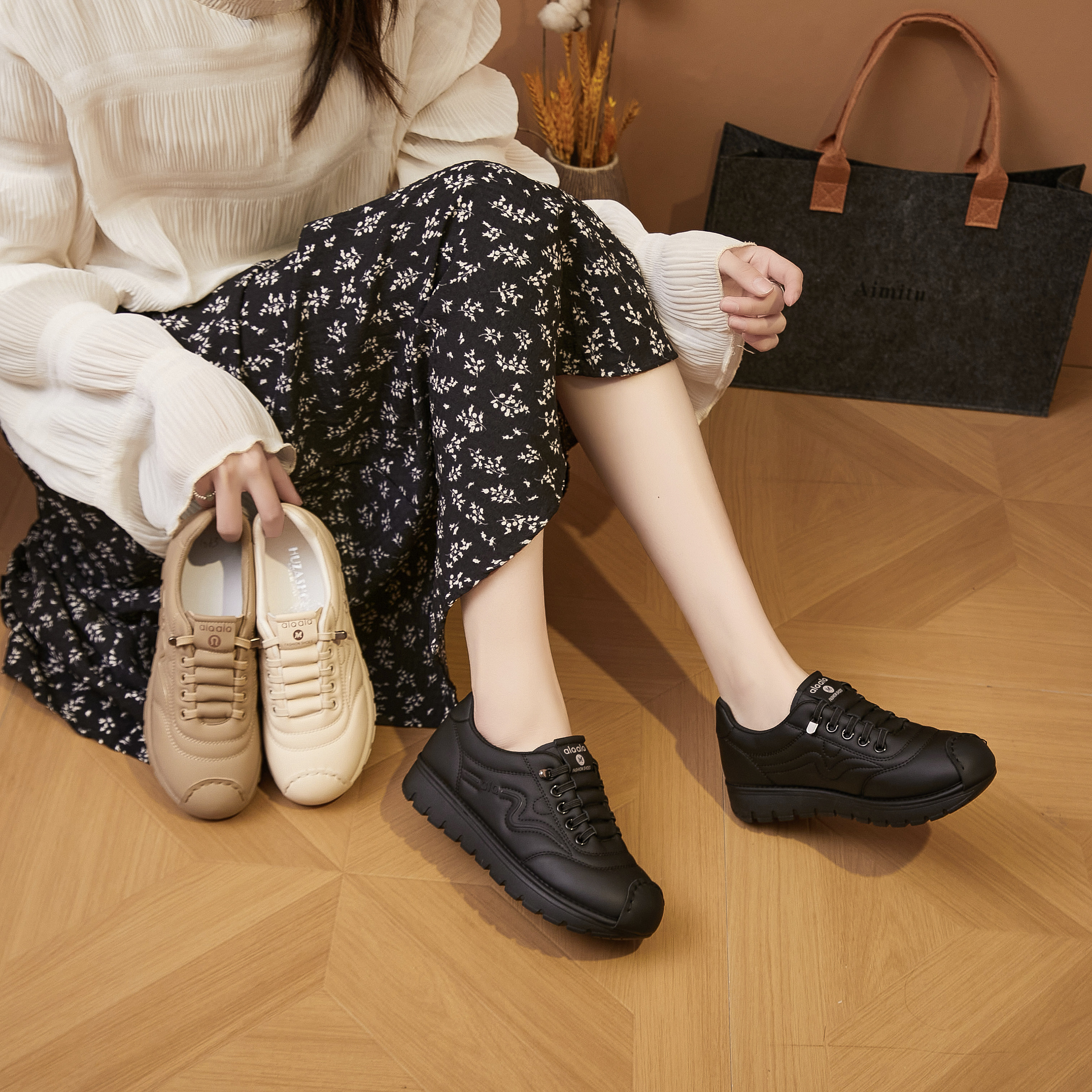 橡胶软底妈妈鞋运动鞋平底防滑中老年休闲鞋旅游舒适女鞋,女鞋,深口单鞋,淘宝优惠券,粉丝福利购,淘宝优惠卷