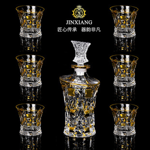 轻奢描金水晶玻璃威士忌酒杯白兰地杯家用洋酒杯子酒樽套装换酒瓶