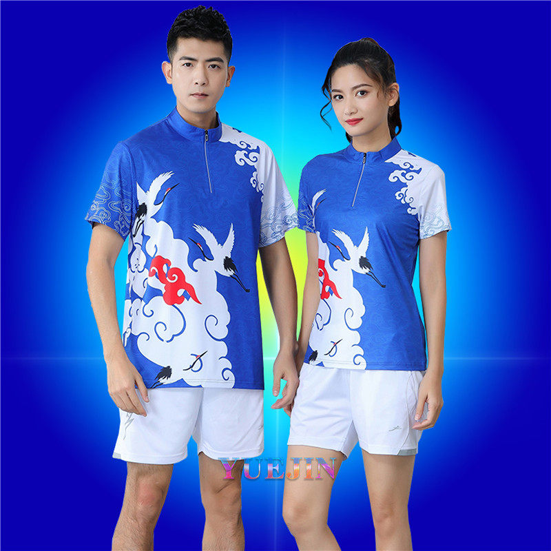 速干透气羽毛球服套装男女运动服吸汗球衣定制印字比赛服乒乓球服