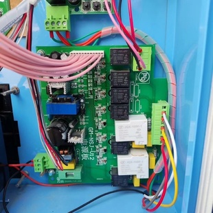 格美 人人水站 日日顺 格美汇 售水机主板电源板 温控板V12电源板