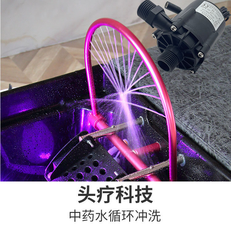 大流量头疗循环泵24V四分口