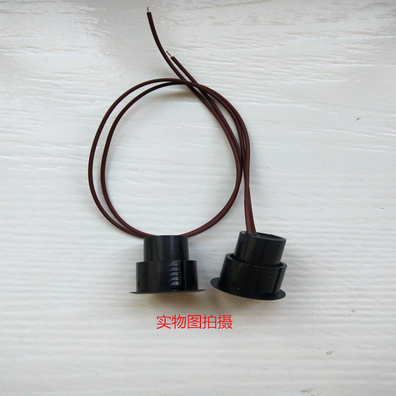 波冲RHD-36 嵌入暗装式 圆型铁门磁 有线防盗门磁 报警器有线门磁