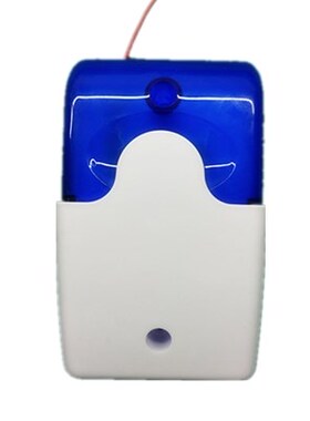 声光报警器 103声光喇叭DC12V24vAC220v声光防盗报警喇叭 蓝色
