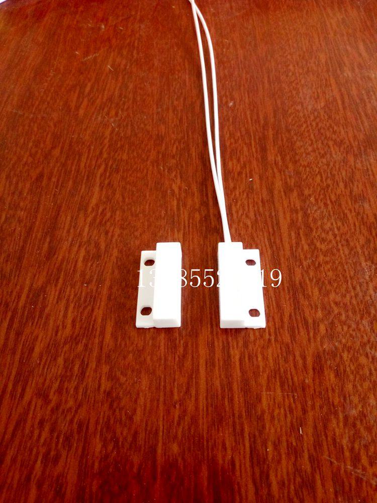 MC-38波冲门磁开关/防盗报警器/门磁/窗磁/ 门磁开关/ 门磁报警器