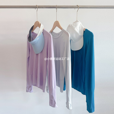 Swiftly2.0Race运动长袖瑜伽服