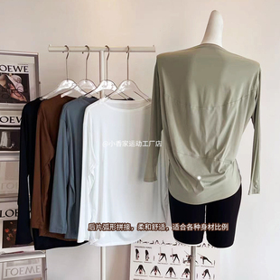 Action瑜伽服长袖 宽松裸感T恤运动健身速干上衣 Back 品牌同款