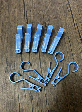 蓝色塑料夹子展会挂钩样品挂样挂钩夹子靴子夹面料夹布夹皮革夹子