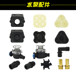 SURGEFLO 品牌水泵压力开关膜片阀门宝塔螺纹弯直接头过滤器配件