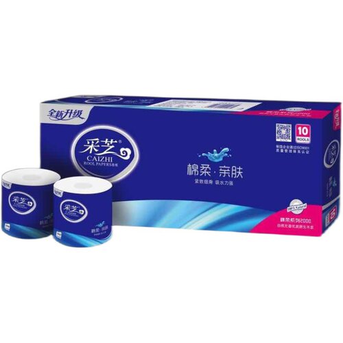 采芝2000克采芝卷纸家用有芯纸卫生纸卷纸厕纸纸巾木浆厕所纸