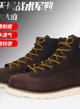 复古手工真皮短脸靴15552BanneL款工装靴加厚羊毛工装靴马丁靴冬