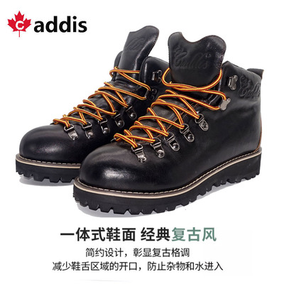 caddis头层牛皮山脉之光工装靴