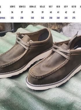 CADDIS防滑透气单鞋头层疯马皮全真皮低帮袋鼠鞋休闲马丁靴工装靴