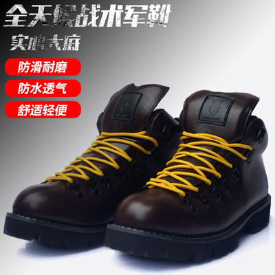 山脉之光防水超纤皮男女工装靴