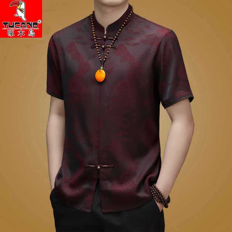 170Ƽ100-120 5108ɫ ɣ˿װľỨй306.39Ԫ3(102.13Ԫ/)