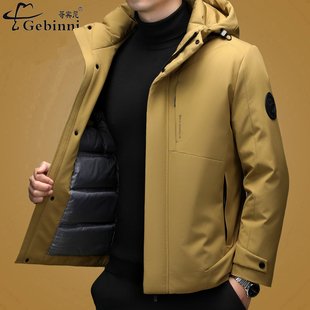 哥宾尼高端男装鸭绒羽绒服冬季加厚保暖可脱卸帽休闲户外夹克外套