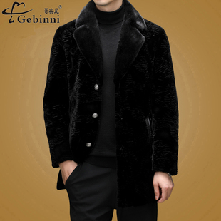 冬季蚕丝棉内胆爸爸装高端仿皮草水貂绒男中长款加厚保暖大衣外套