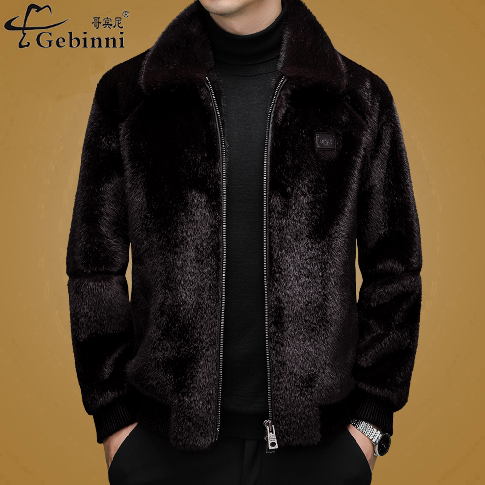 皮草外套男士加厚保暖商务休闲