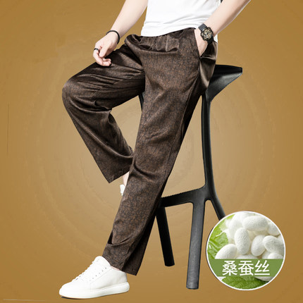 香云纱高端夏季宽松休闲裤男2025新款高档直筒真丝桑蚕丝阔腿裤潮