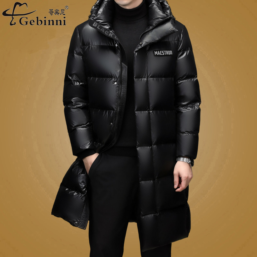 国标90白鸭绒商务长款羽绒服男连帽加厚保暖防寒亮面黑色大衣外套