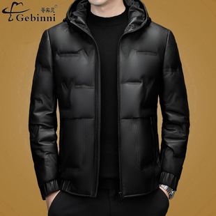 真皮绵羊皮衣男连帽短款白鸭绒保暖夹克黑色爸爸装冬季新款羽绒服