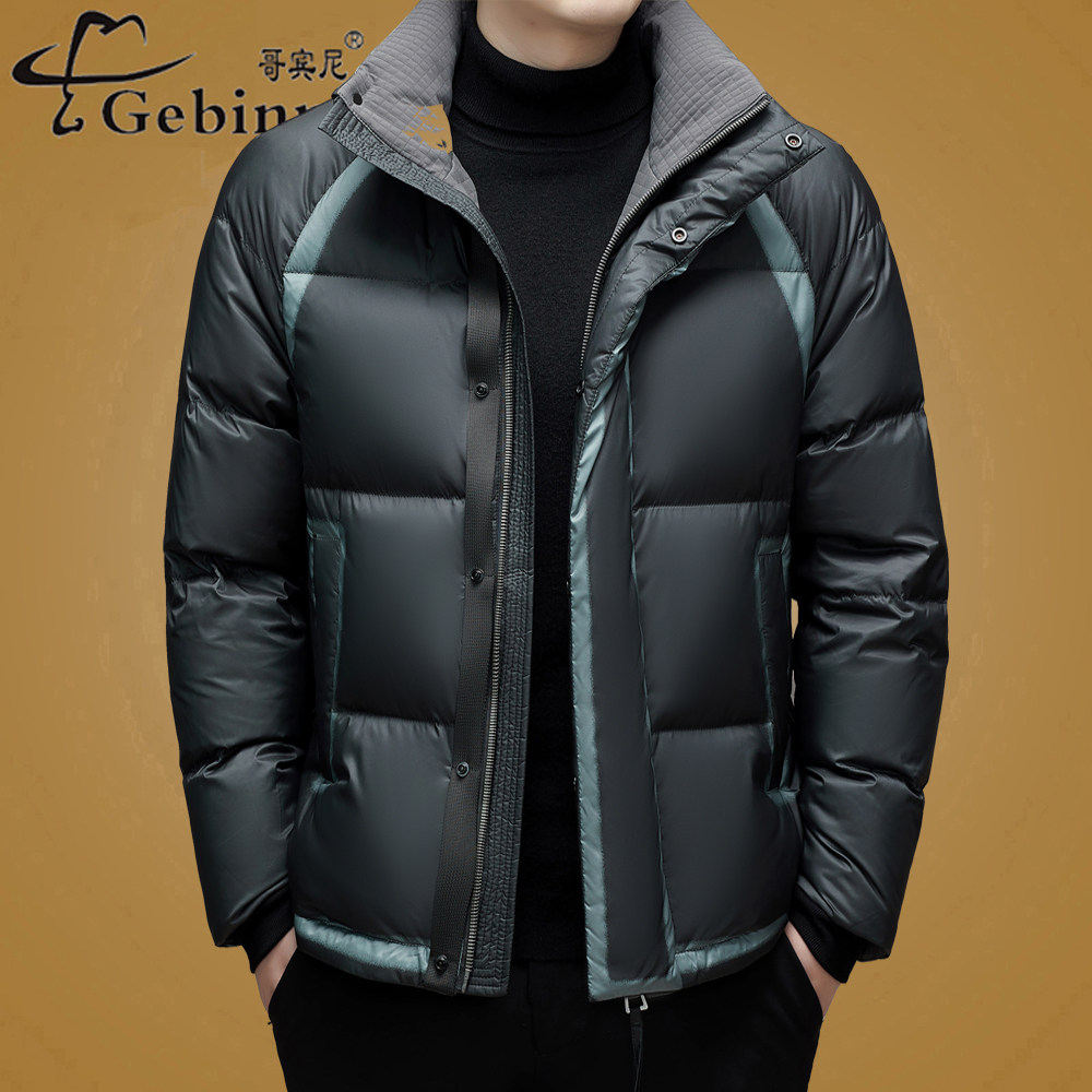 国标90白鸭绒立领羽绒服男冬季休闲加厚保暖高充绒量防寒舒适外套