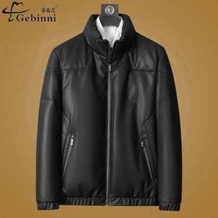 海宁冬季商务立领绵羊皮衣男士黑色真皮夹克加厚90白鸭绒外套短款