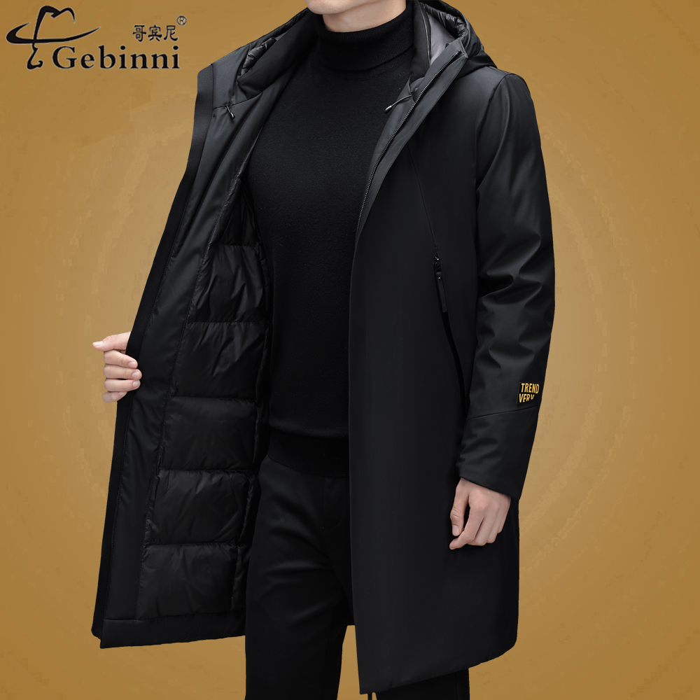 商务风白鸭绒连帽中长款羽绒服男