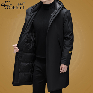 哥宾尼商务风白鸭绒连帽中长款羽绒服男黑色加厚保暖风衣保暖外套